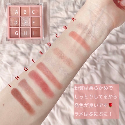 KEYBO FALL IN LOVE SHADOW PALETTE/keybo/アイシャドウパレットを使ったクチコミ(4枚目)
