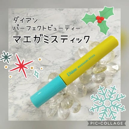 パーフェクトビューティー マエガミ スティック シャイニームスクの香り/ダイアン/その他スタイリングを使ったクチコミ(1枚目)