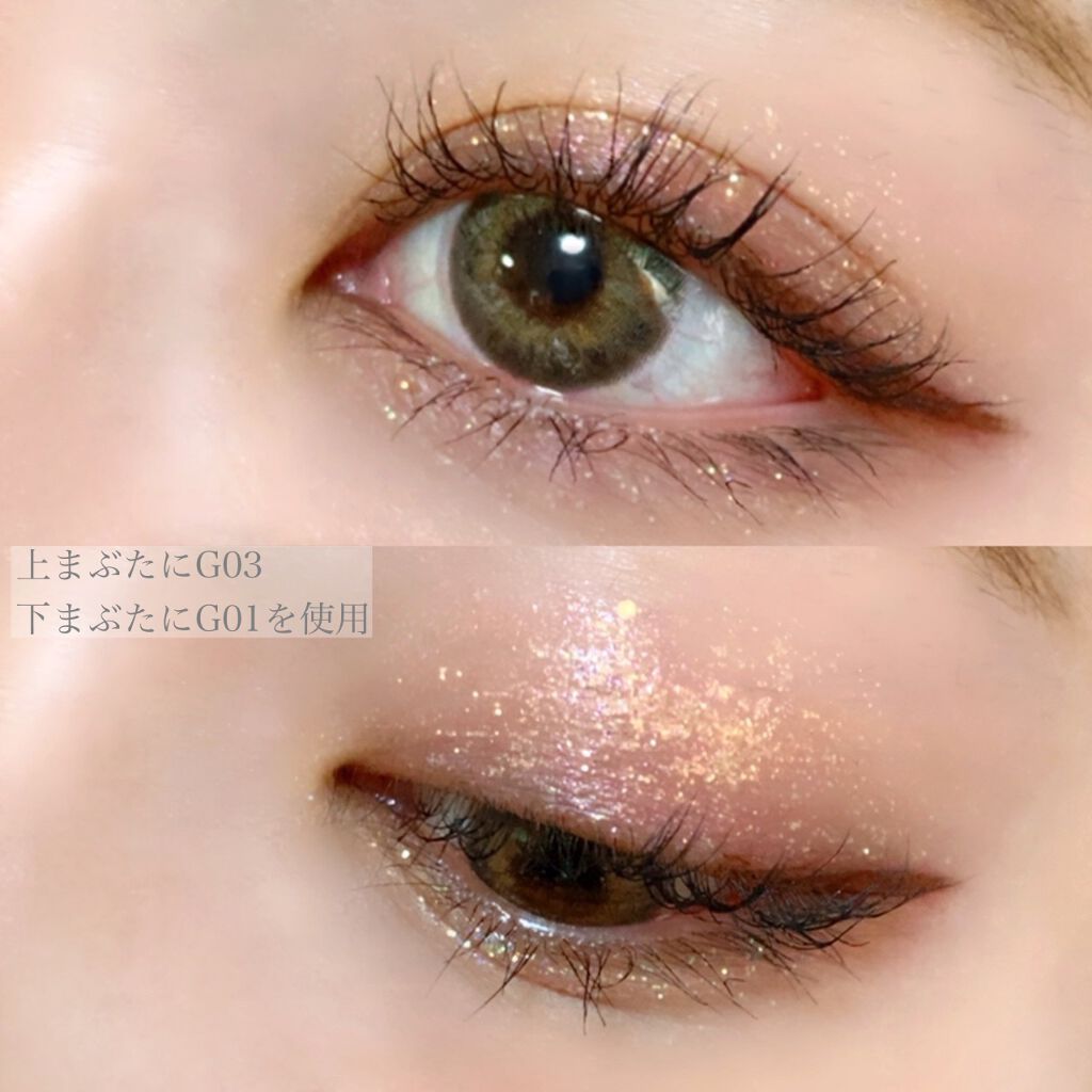 パールブリーアイグリッター/BLACK ROUGE/グリッターを使ったクチコミ（3枚目）