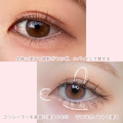 プリズム パウダーアイカラー/リンメル ロンドン/単色アイシャドウを使ったクチコミ(4枚目)