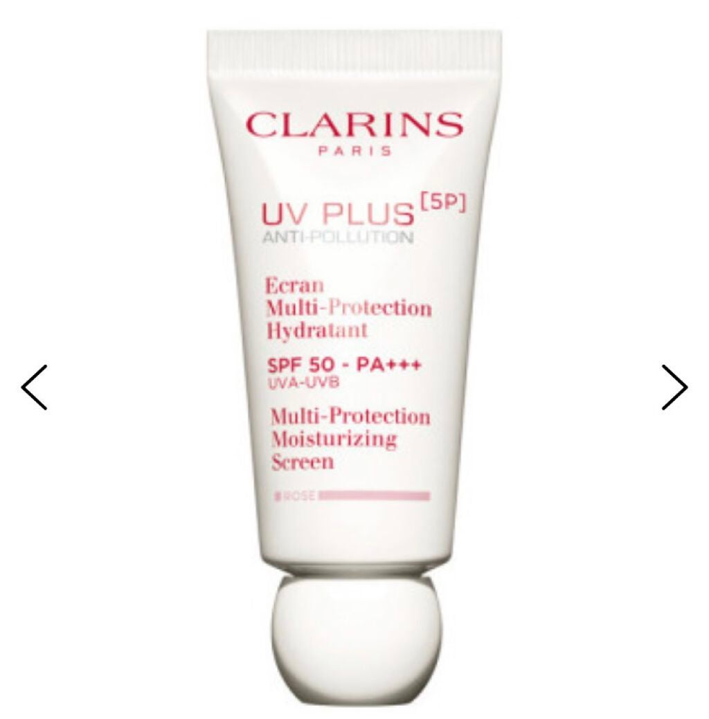 UVプラス 5P モイスチャライジング マルチ デイ スクリーン/CLARINS/日焼け止めミルクを使ったクチコミ(1枚目)