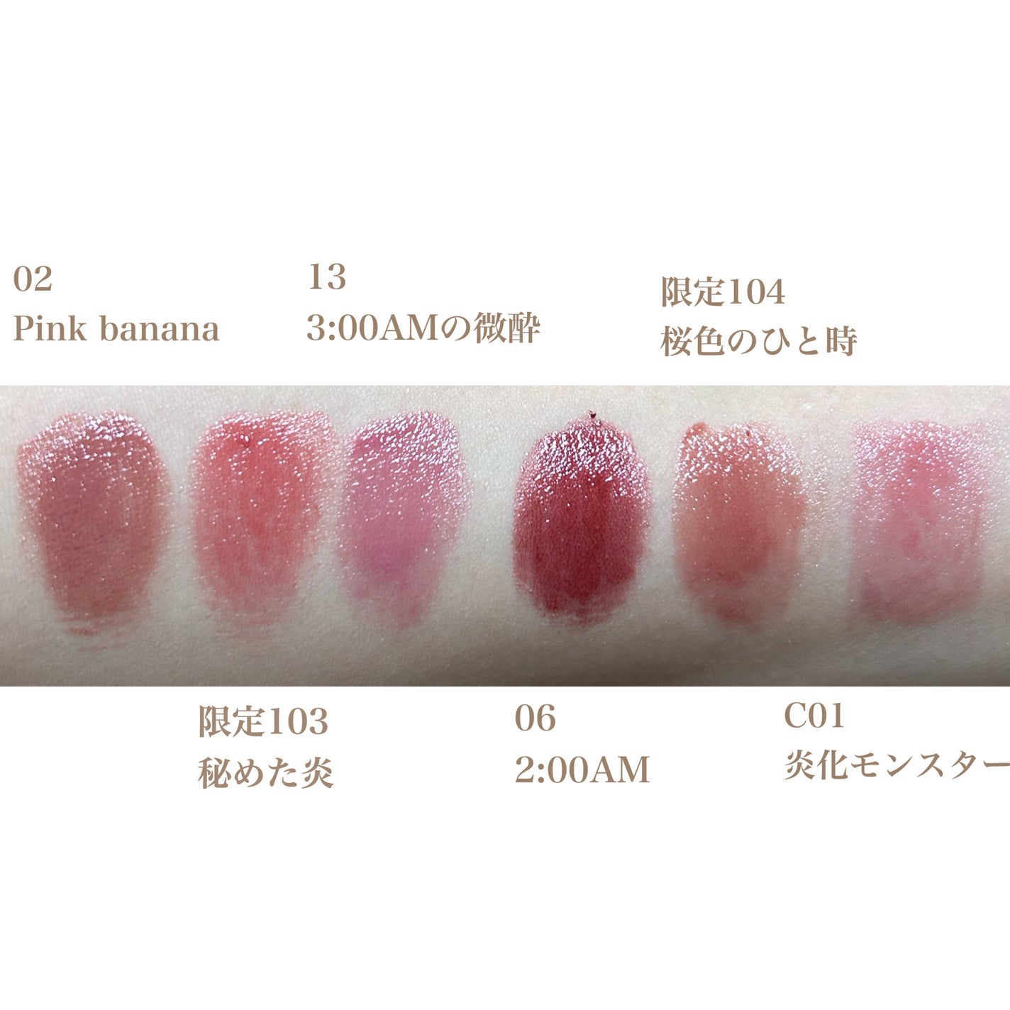 ケイト リップモンスター/KATE/口紅を使ったクチコミ(3枚目)