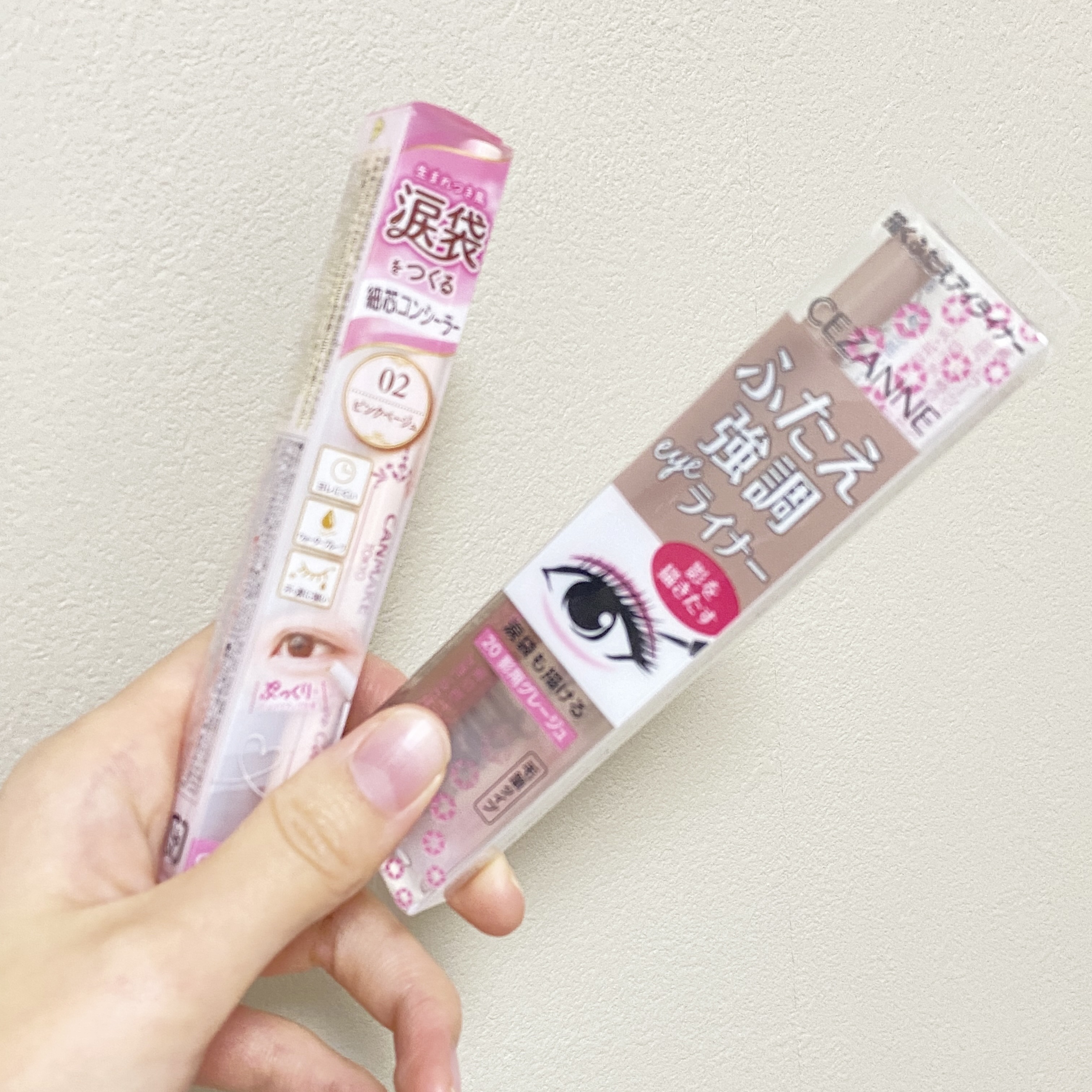 アイバッグコンシーラー/キャンメイク/ペンシルコンシーラーを使ったクチコミ（1枚目）