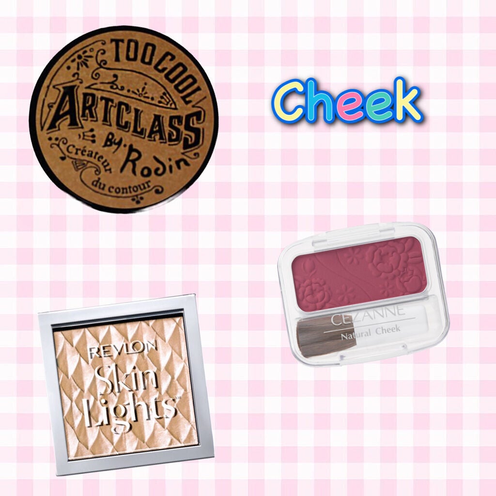 アンブリオリス モイスチャークリーム/アンブリオリス/フェイスクリームを使ったクチコミ(4枚目)