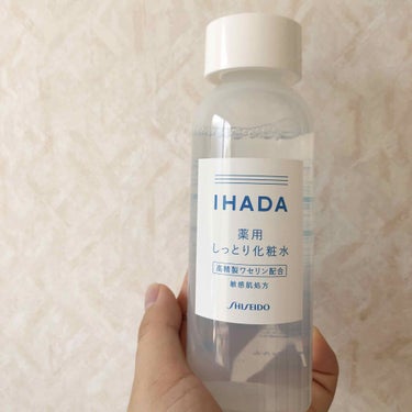 薬用ローション（とてもしっとり）/IHADA/化粧水を使ったクチコミ（1枚目）