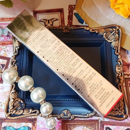 アイ リバイブクリーム/HIFUTIME/アイケア・アイクリームを使ったクチコミ(7枚目)