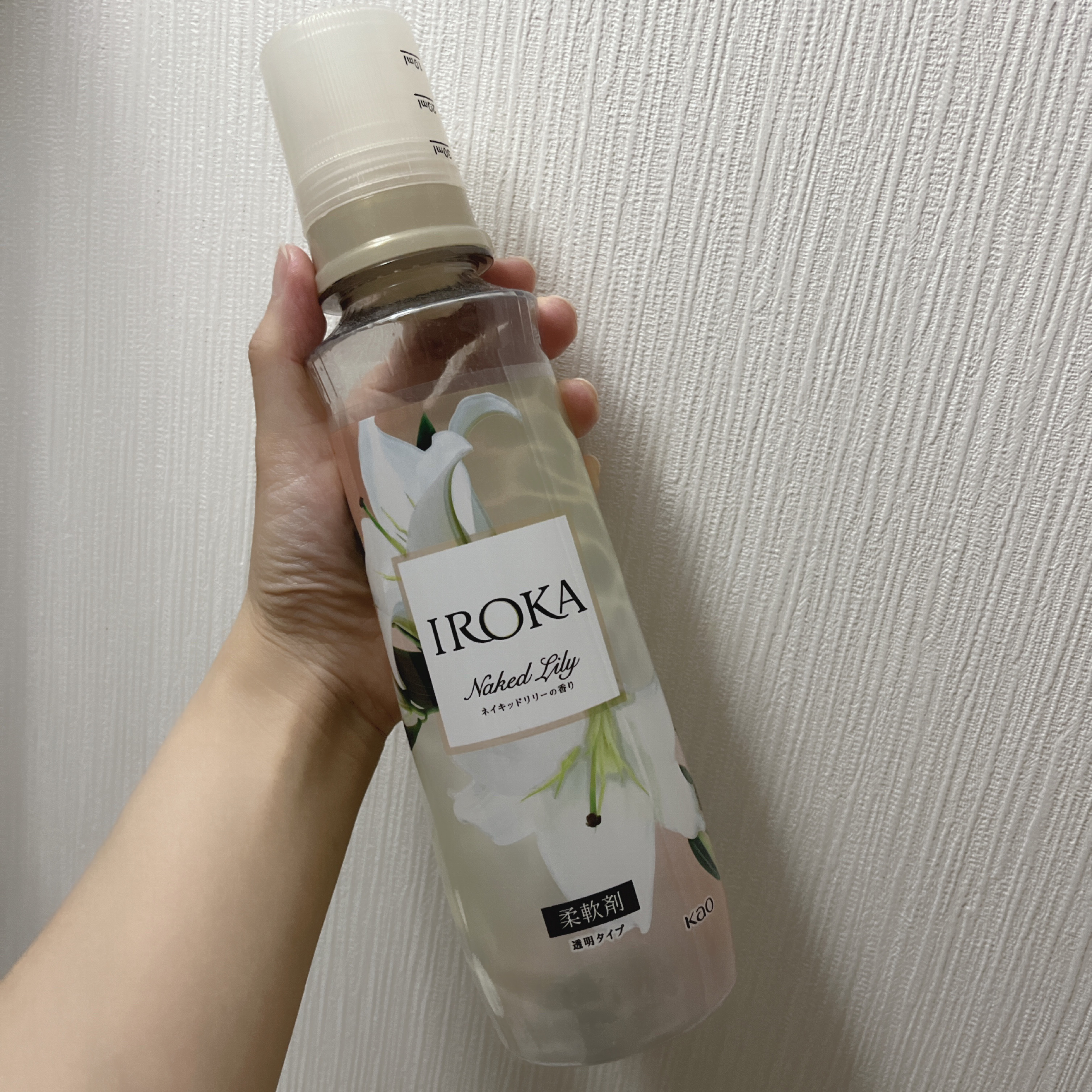 プレミアム柔軟剤 IROKA ネイキッドリリーの香り/IROKA/柔軟剤を使ったクチコミ（1枚目）