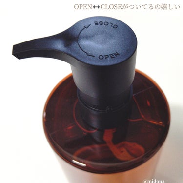 アルティム8∞ スブリム ビューティ クレンジング オイルｎ 450ml/shu uemura/オイルクレンジングを使ったクチコミ（3枚目）