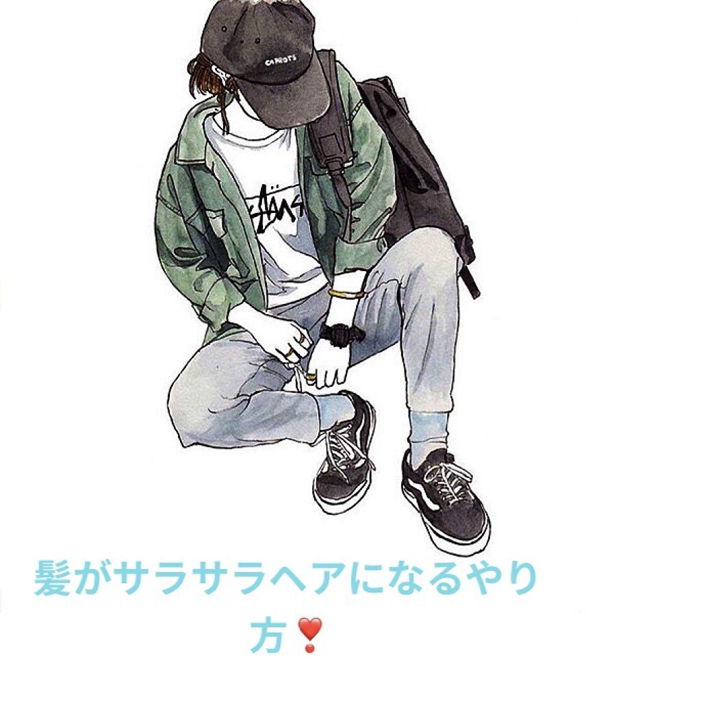 Miropure ダブルマイナスイオンストレートブラシアイロンのクチコミ「こんにちは😊
今回紹介したいことは、髪をサラサラヘアにする方法です‼️
私は昔からくせ毛で髪の.....」（1枚目）