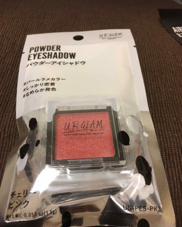 U R GLAM UR GLAM　AIRY EYE COLORのクチコミ「#ダイソー にふらりと寄ったらあったので購入してしまいました。

 #URglam の#シング.....」（2枚目）