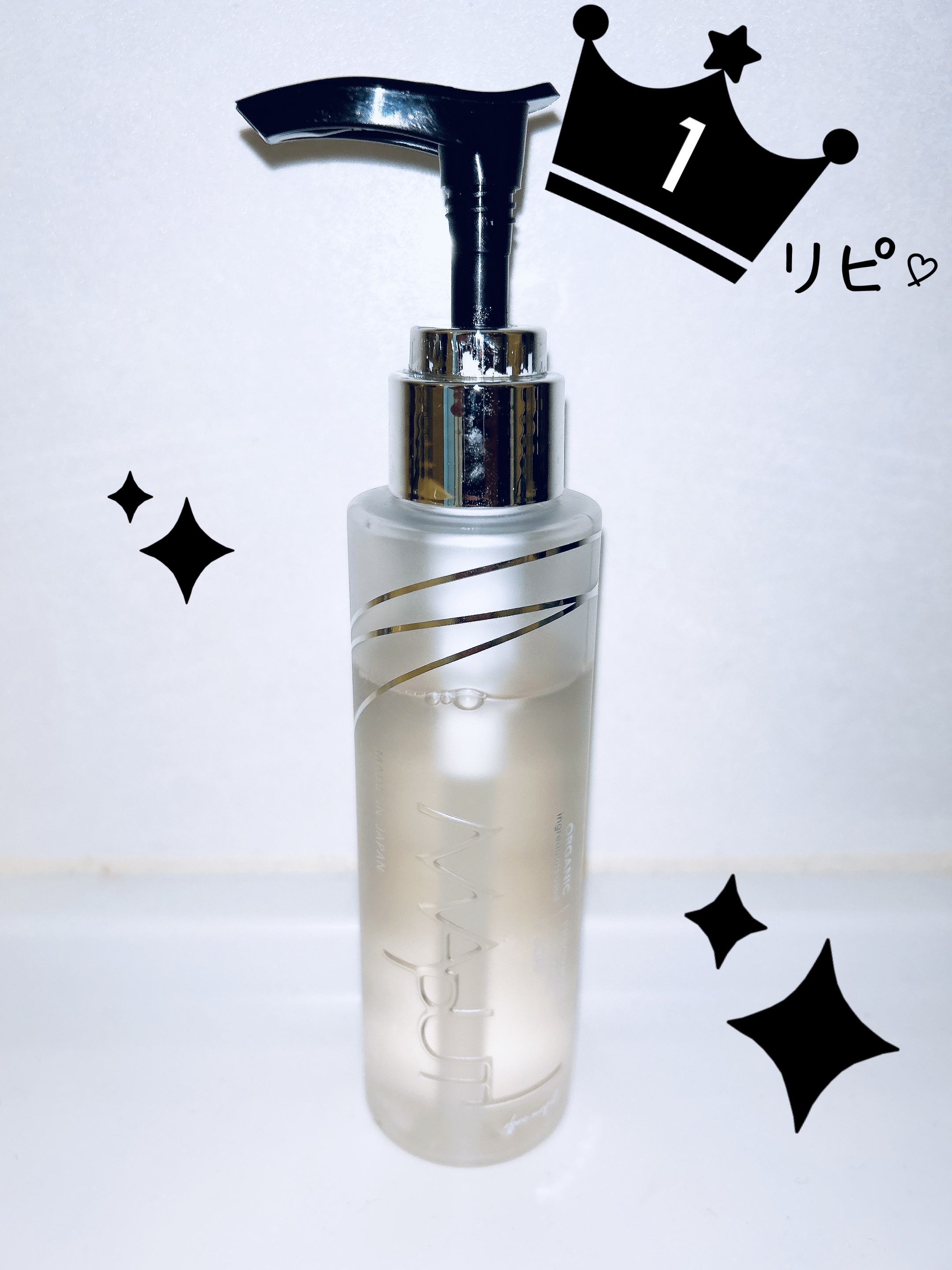 オーガニックフレグランスインティメイトソープ MAPUTI/MAPUTI/デリケートゾーンケアを使ったクチコミ（1枚目）