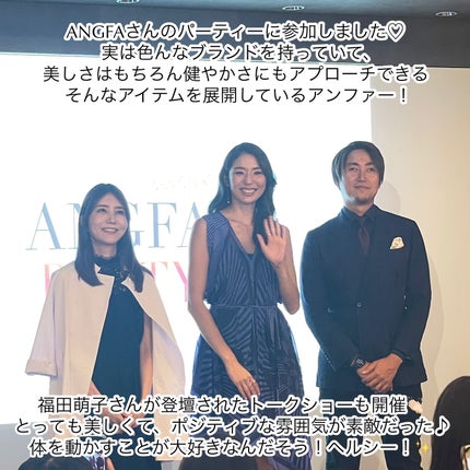 スカルプDまつ毛美容液 クイーン/アンファー(スカルプD)/まつげ美容液を使ったクチコミ(2枚目)