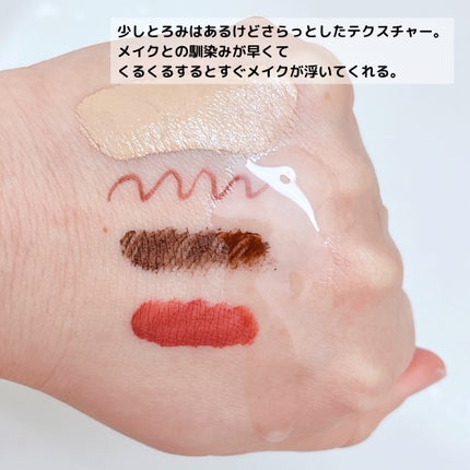 ニベア クレンジングオイル ビューティースキン/ニベア/オイルクレンジングを使ったクチコミ(5枚目)