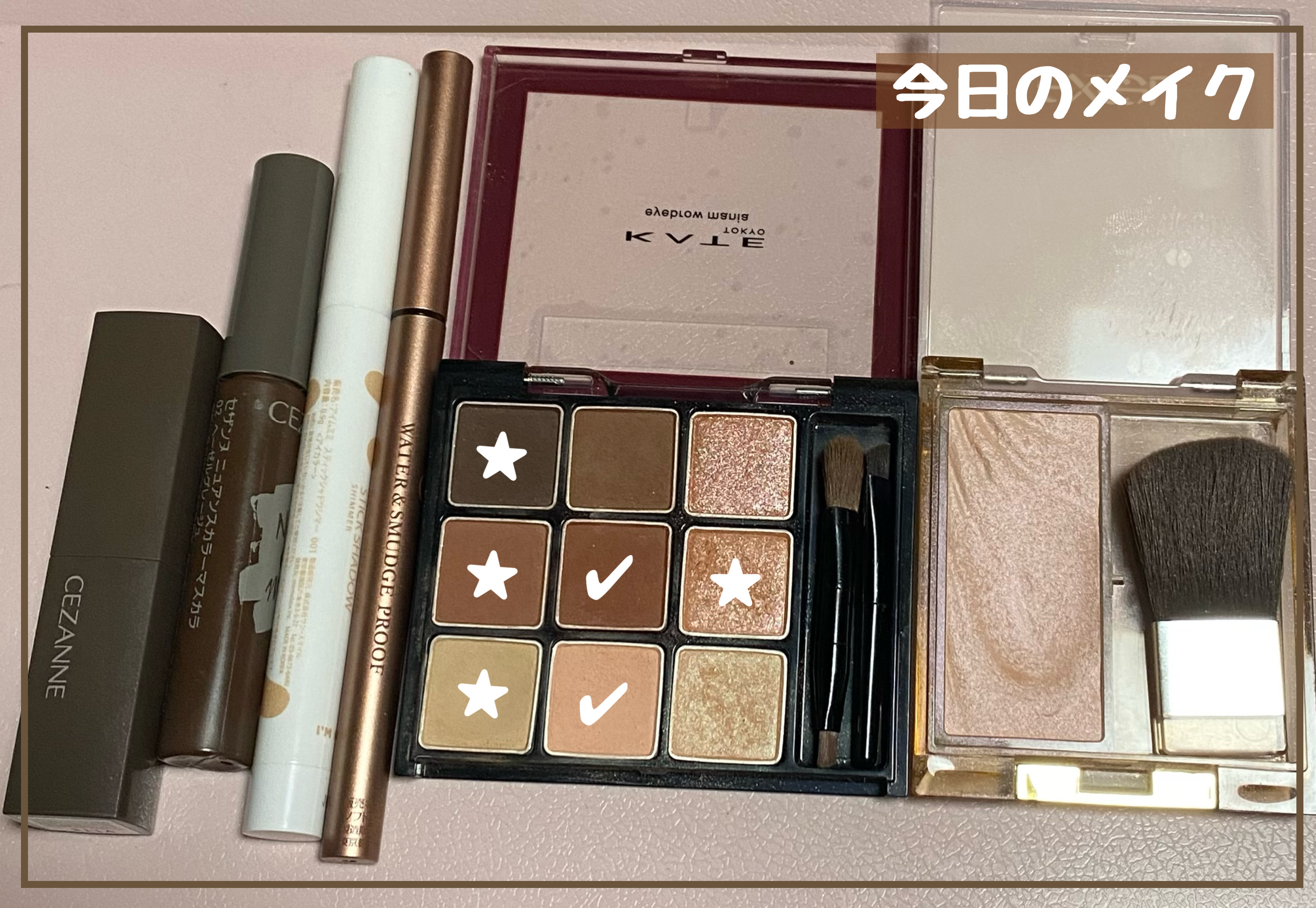 ソフトディファイン クリームペンシルＮ/ヒロインメイク/ペンシルアイライナーを使ったクチコミ（1枚目）