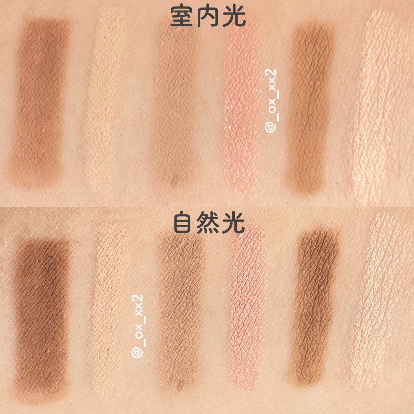 カラーグラム オールインワン涙袋メーカー/Colorgram/ペンシルアイライナーを使ったクチコミ(7枚目)