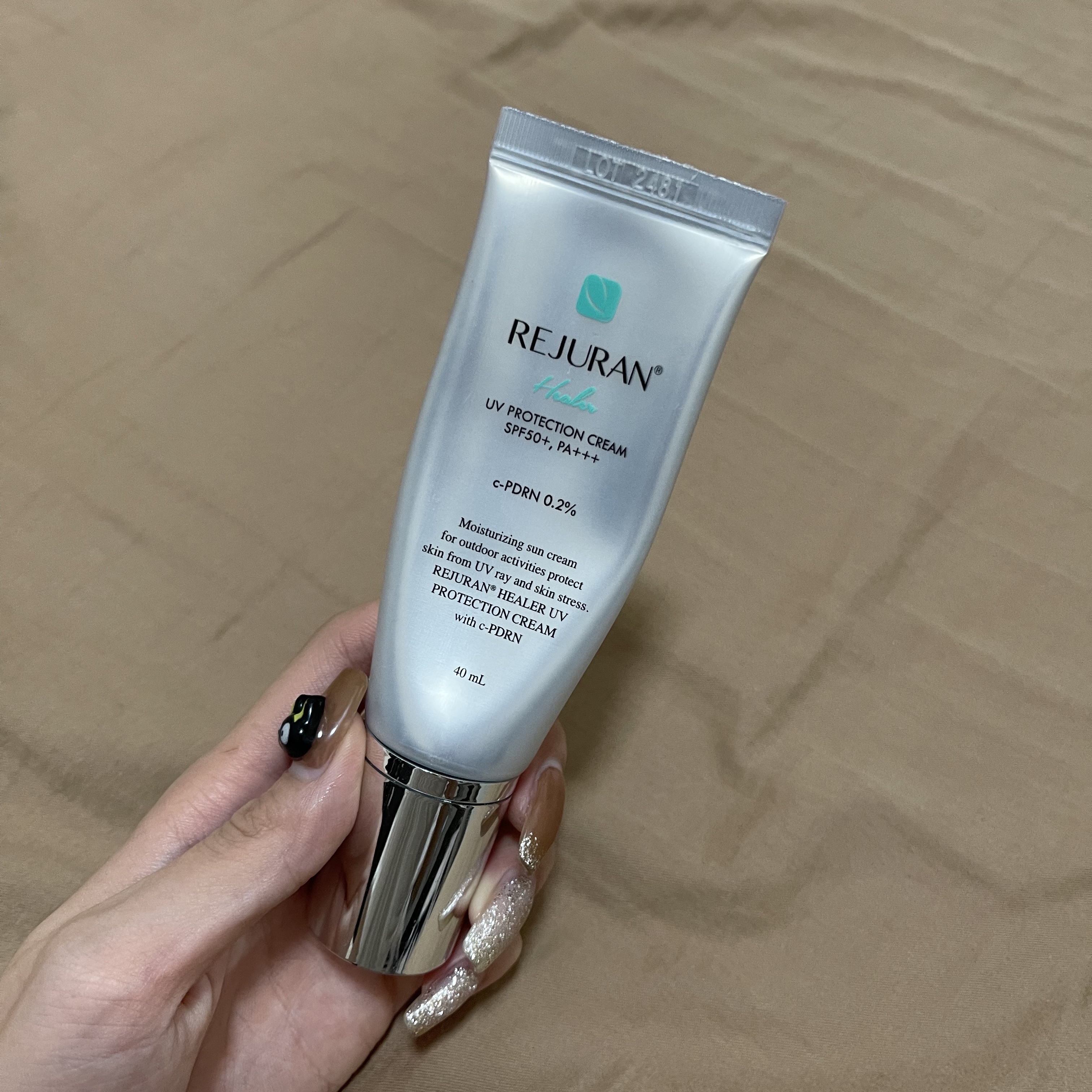 REJURAN COSMETICS UVプロテクションクリームのクチコミ「
皆様おはようございますʕ๑•ɷ•๑ʔ
毎回ですが不定期投稿続きとなります……
お手隙の際ご覧.....」（1枚目）