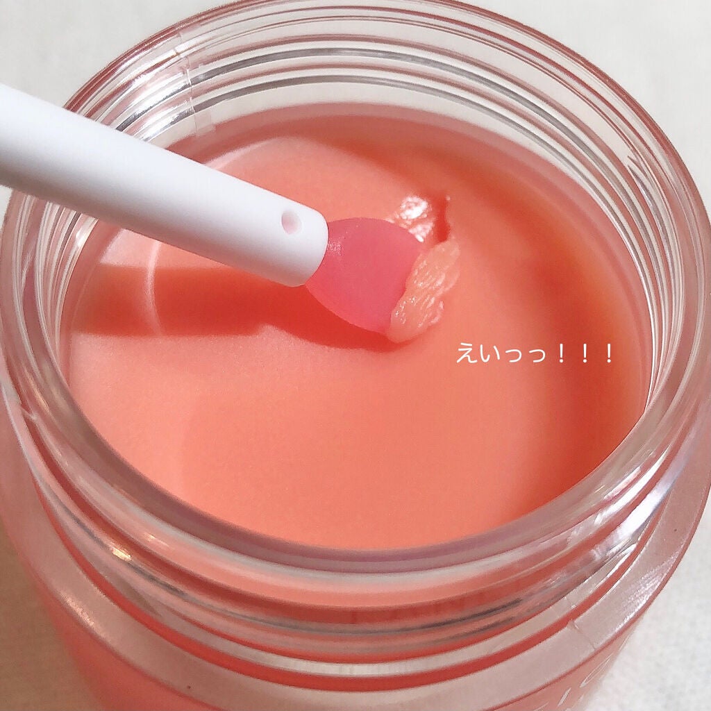 リップスリーピングマスク/LANEIGE/リップバームを使ったクチコミ(5枚目)