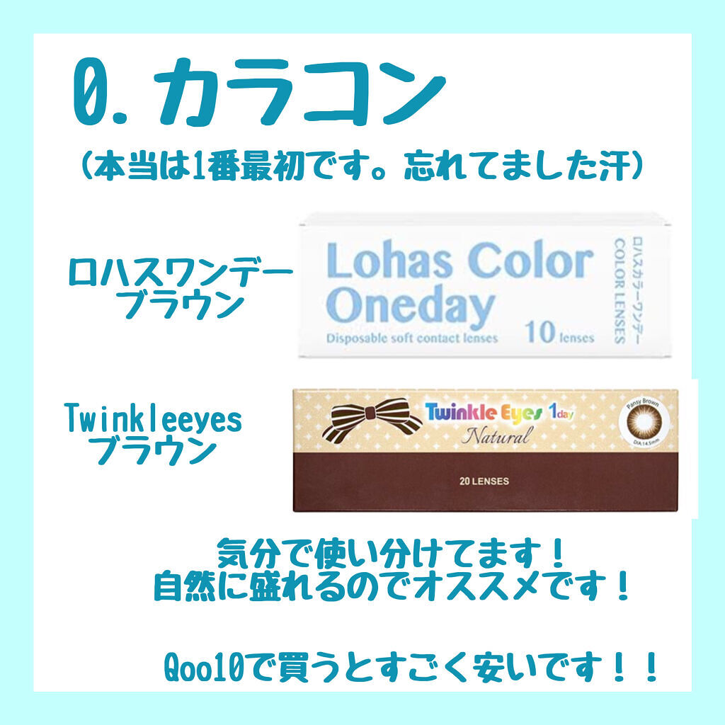 ナチュラル チークN/CEZANNE/パウダーチークを使ったクチコミ（2枚目）