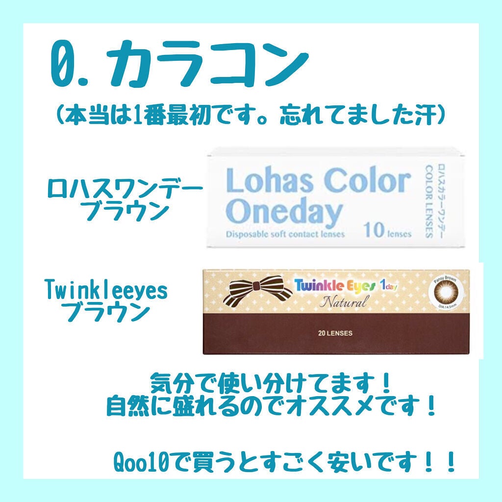 ナチュラル チークN/CEZANNE/パウダーチークを使ったクチコミ(2枚目)