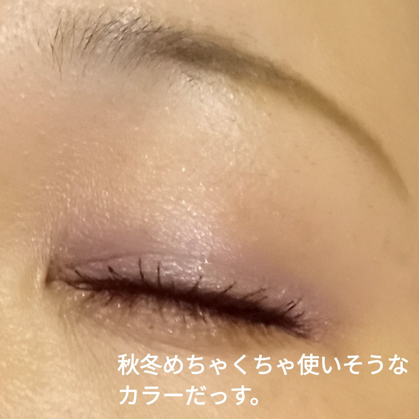 ワンダー スウィート アイシャドウ/リンメル ロンドン/アイシャドウパレットを使ったクチコミ(4枚目)