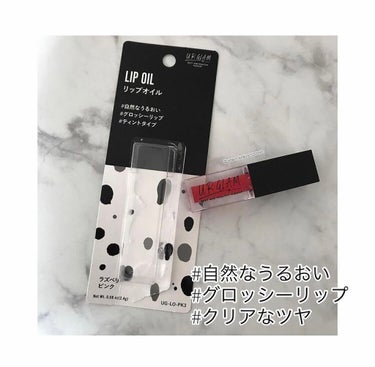 UR GLAM　LIP OIL/U R GLAM/リップグロスを使ったクチコミ（2枚目）