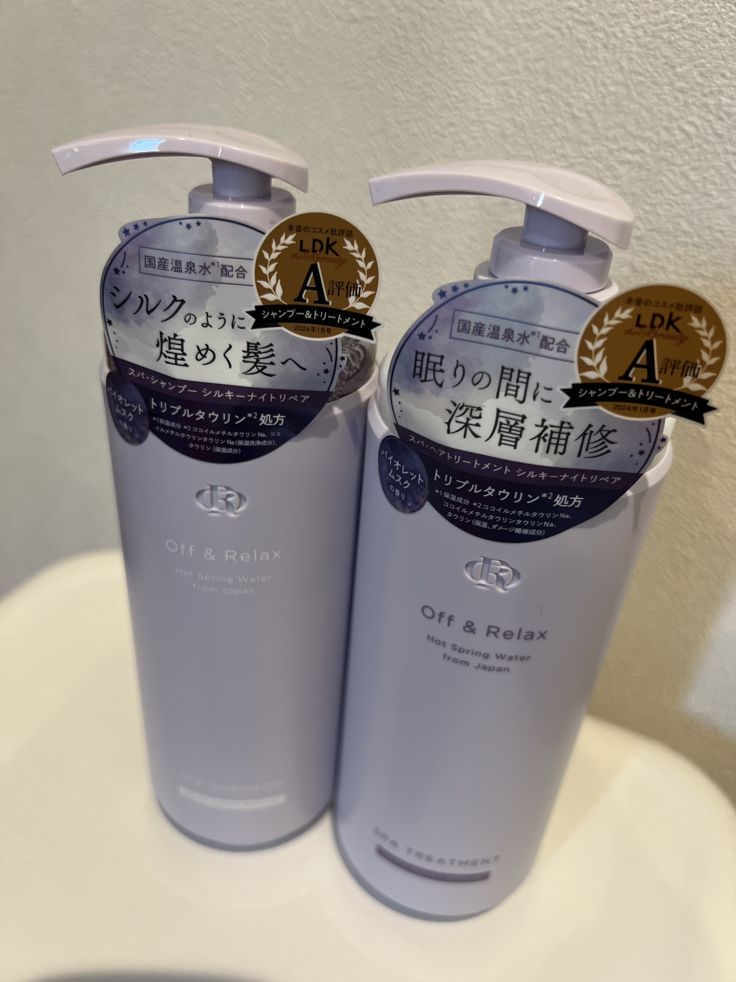 ＯＲ スパ・シャンプー／ヘアトリートメント シルキーナイトリペア/Off&Relax/市販シャンプーを使ったクチコミ（1枚目）