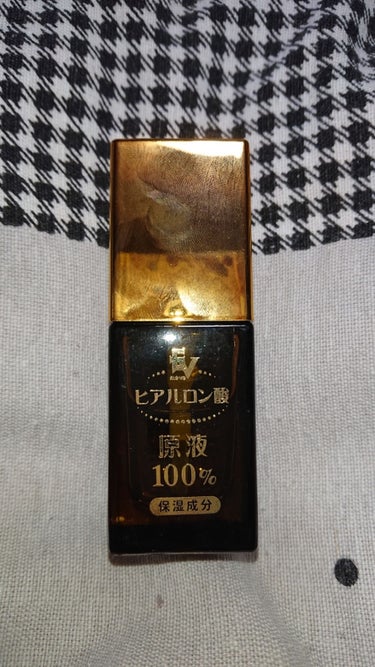 これもお正月価格でかなりお得に買えました❗492円😁🎵
いつものケアに一滴足すだけのヒアルロン酸の原液。
使い始めたばかりで実感はないですが効果あることを期待。

#サヨナラ乾燥肌
#ヒアルロン酸
#ガ