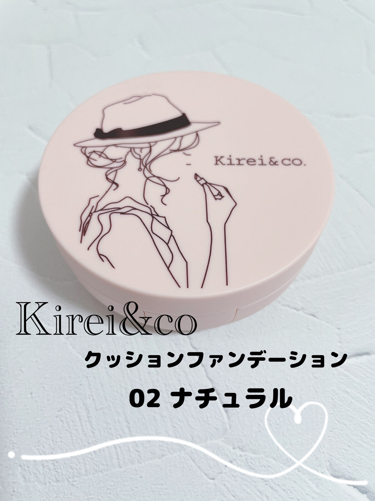 マット クッションファンデーション/Kirei&co./クッションファンデーションを使ったクチコミ（1枚目）