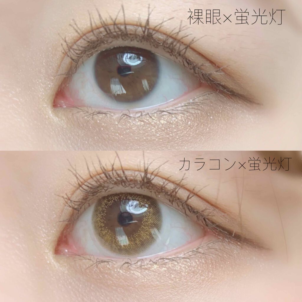 ReVIA 1month/ReVIA/1ヶ月(1MONTH)カラコンを使ったクチコミ(2枚目)