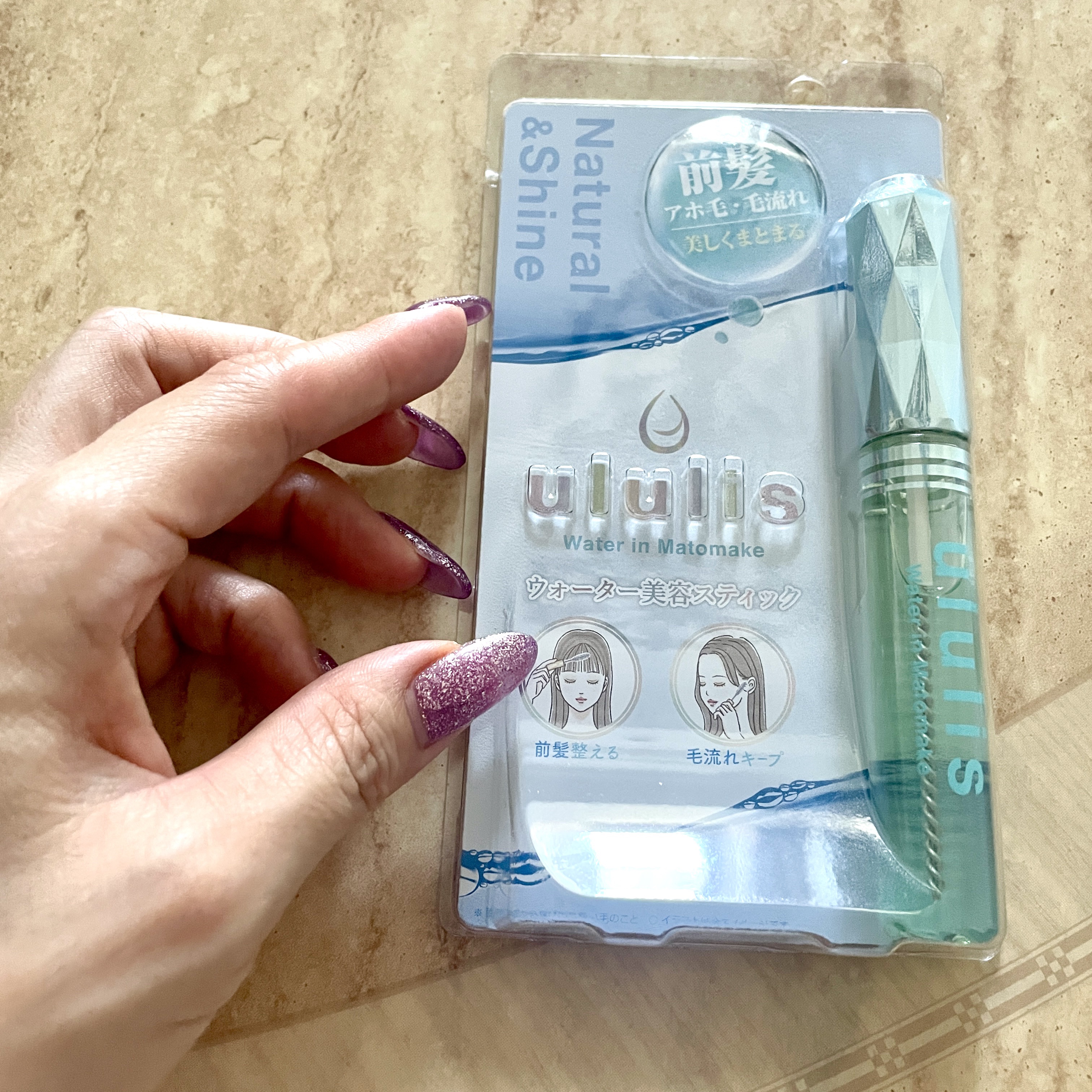 ウォーターインマトメイク　ブルー/ululis/プレスタイリング・寝ぐせ直しを使ったクチコミ（1枚目）