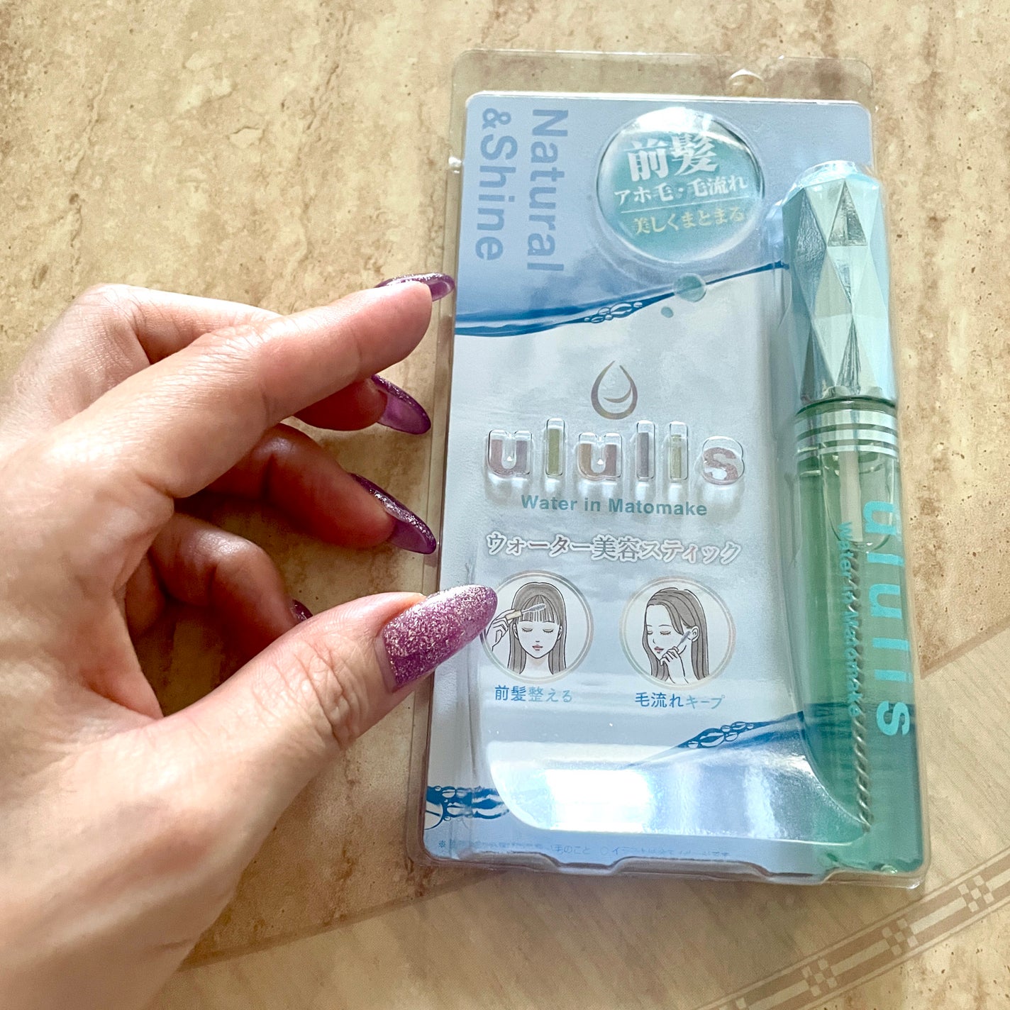 ウォーターインマトメイク ブルー/ululis/プレスタイリング・寝ぐせ直しを使ったクチコミ(1枚目)