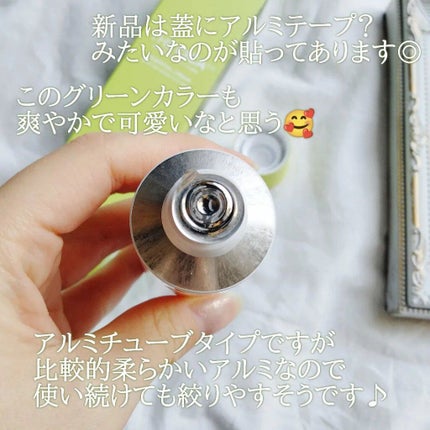 THE CICA 4.0 エッセンシャルクリーム/SNP/フェイスクリームを使ったクチコミ(3枚目)