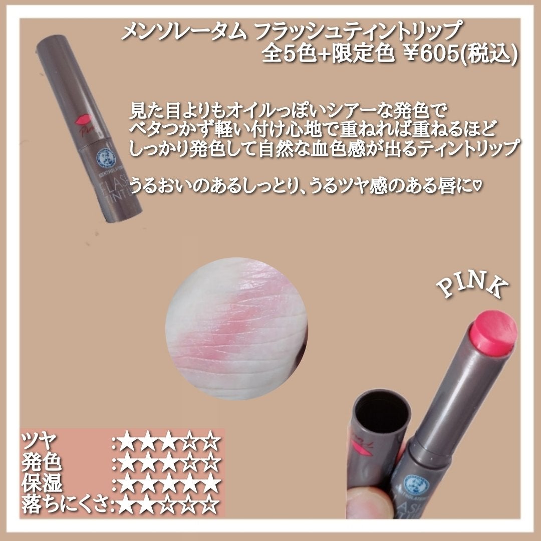 ãã©ããã£ã©ã€ã¢ãŒ ã³ãŒãã£ã³ã°ãã£ã³ã/lilybyred/ãªãããã£ã³ãã䜿ã£ãã¯ãã³ãïŒ5æç®ïŒ