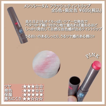 ãã©ããã£ã©ã€ã¢ãŒ ã³ãŒãã£ã³ã°ãã£ã³ã/lilybyred/ãªãããã£ã³ãã䜿ã£ãã¯ãã³ãïŒ5æç®ïŒ