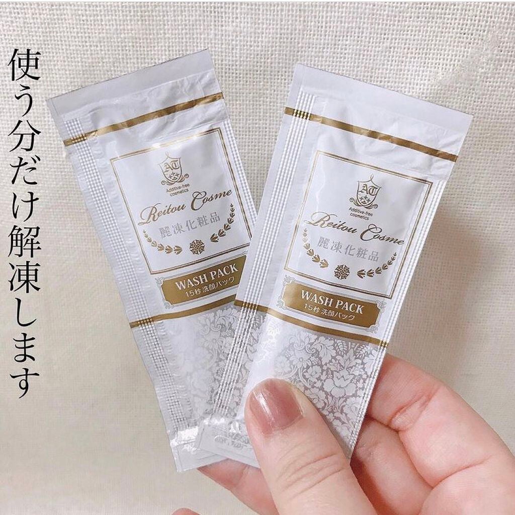15秒洗顔パック/麗凍化粧品/その他洗顔料を使ったクチコミ(3枚目)