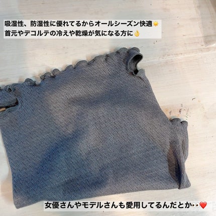 を使ったクチコミ(3枚目)