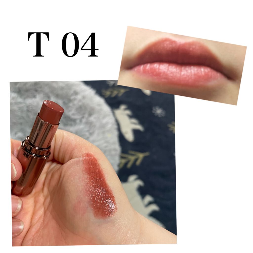 メルティールミナスルージュ(ティントタイプ)/キャンメイク/リップティントを使ったクチコミ(3枚目)