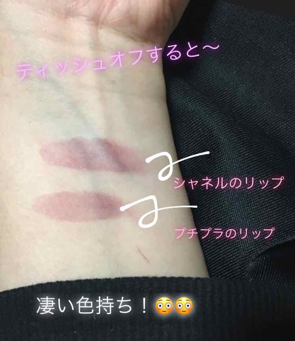 スフレリップ/CandyDoll/口紅を使ったクチコミ（3枚目）