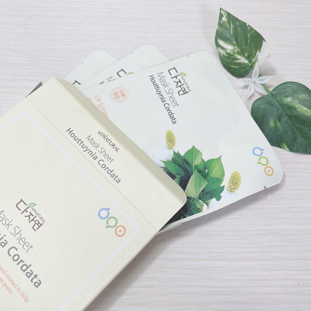 オールナチュラル マスクパックDK/allNATURAL/シートマスク・パックを使ったクチコミ(7枚目)