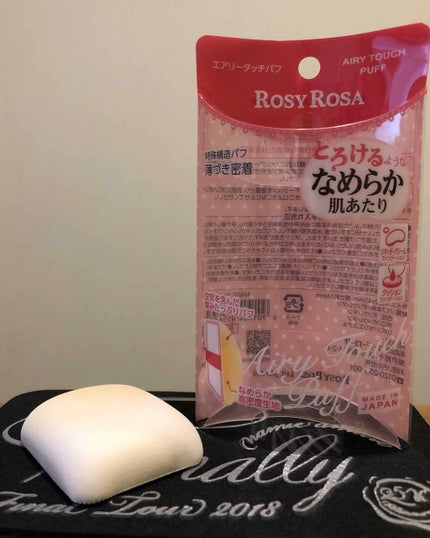 エアリータッチパフ/ロージーローザ/パフ・スポンジを使ったクチコミ(1枚目)