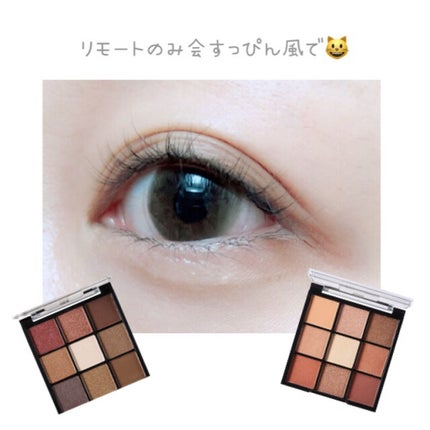 UR GLAM BLOOMING EYE COLOR PALETTE/U R GLAM/アイシャドウパレットを使ったクチコミ(1枚目)