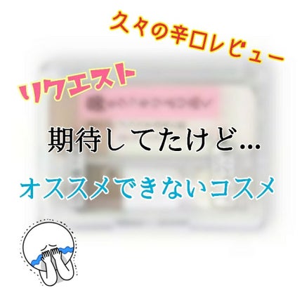 ノーズシャドウ ハイライト/CEZANNE/ハイライトを使ったクチコミ(1枚目)