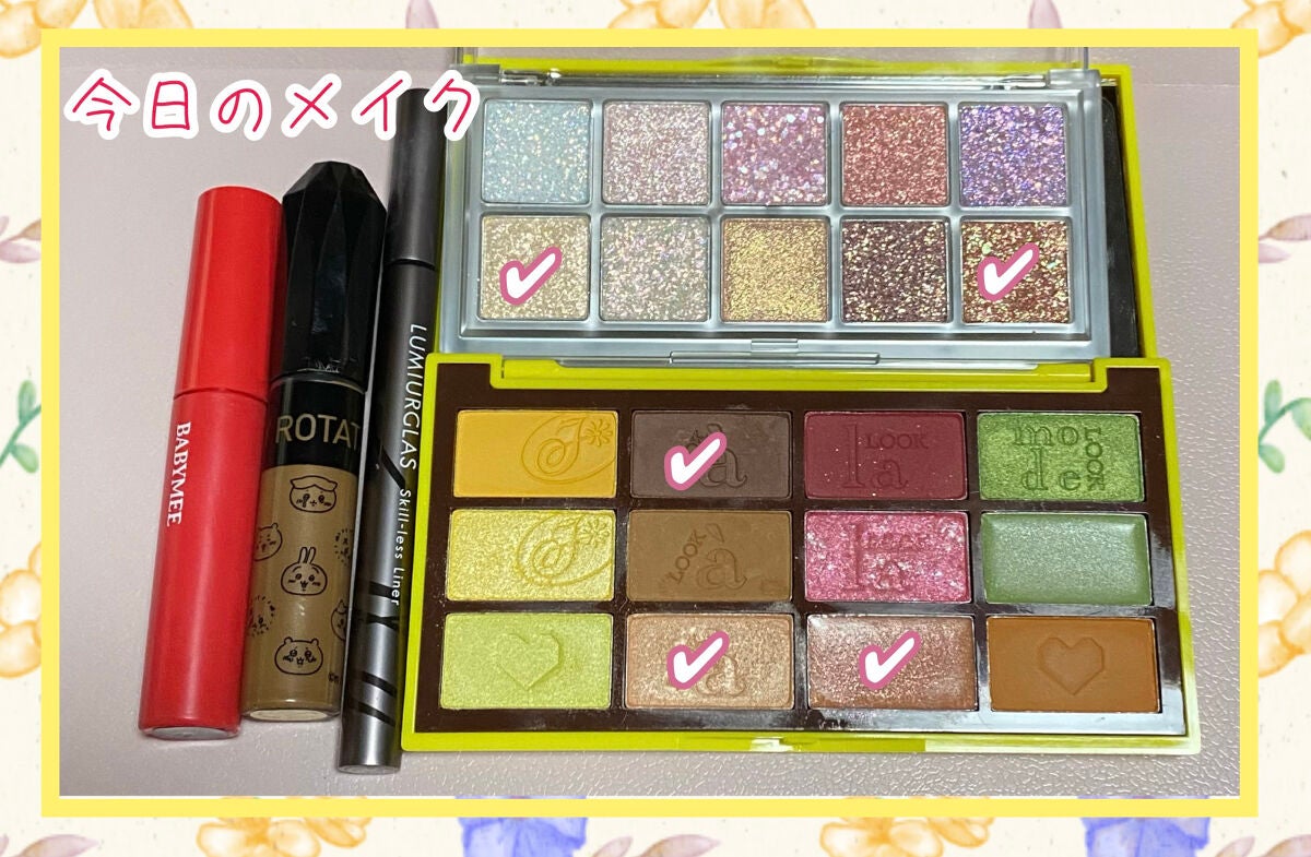 カラーリングアイブロウ/ヘビーローテーション/眉マスカラを使ったクチコミ(1枚目)