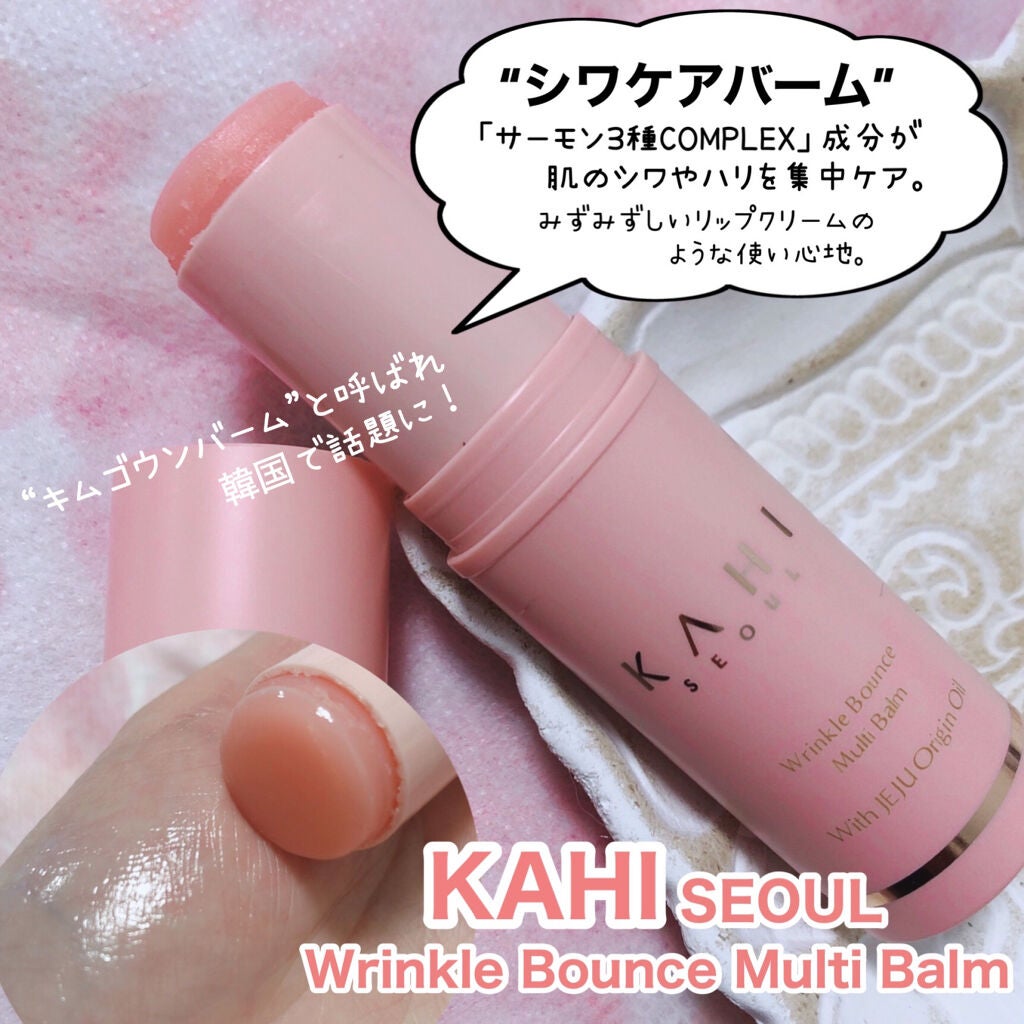 マイグロウハイライター/TIRTIR(ティルティル)/スティックハイライトを使ったクチコミ(6枚目)