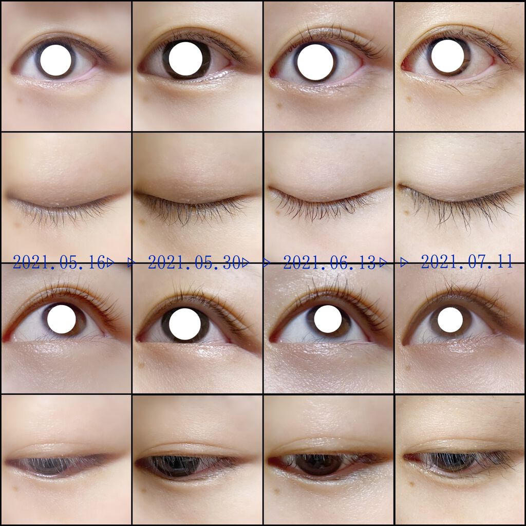 EMAKED(エマーキット)/水橋保寿堂製薬/まつげ美容液を使ったクチコミ(2枚目)