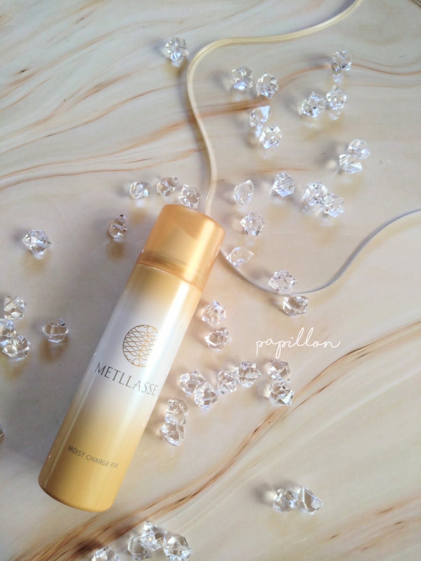 papillon on LIPS 「#PRHARCOSさまより新商品アンケートプレゼントキャンペー..」(1枚目)