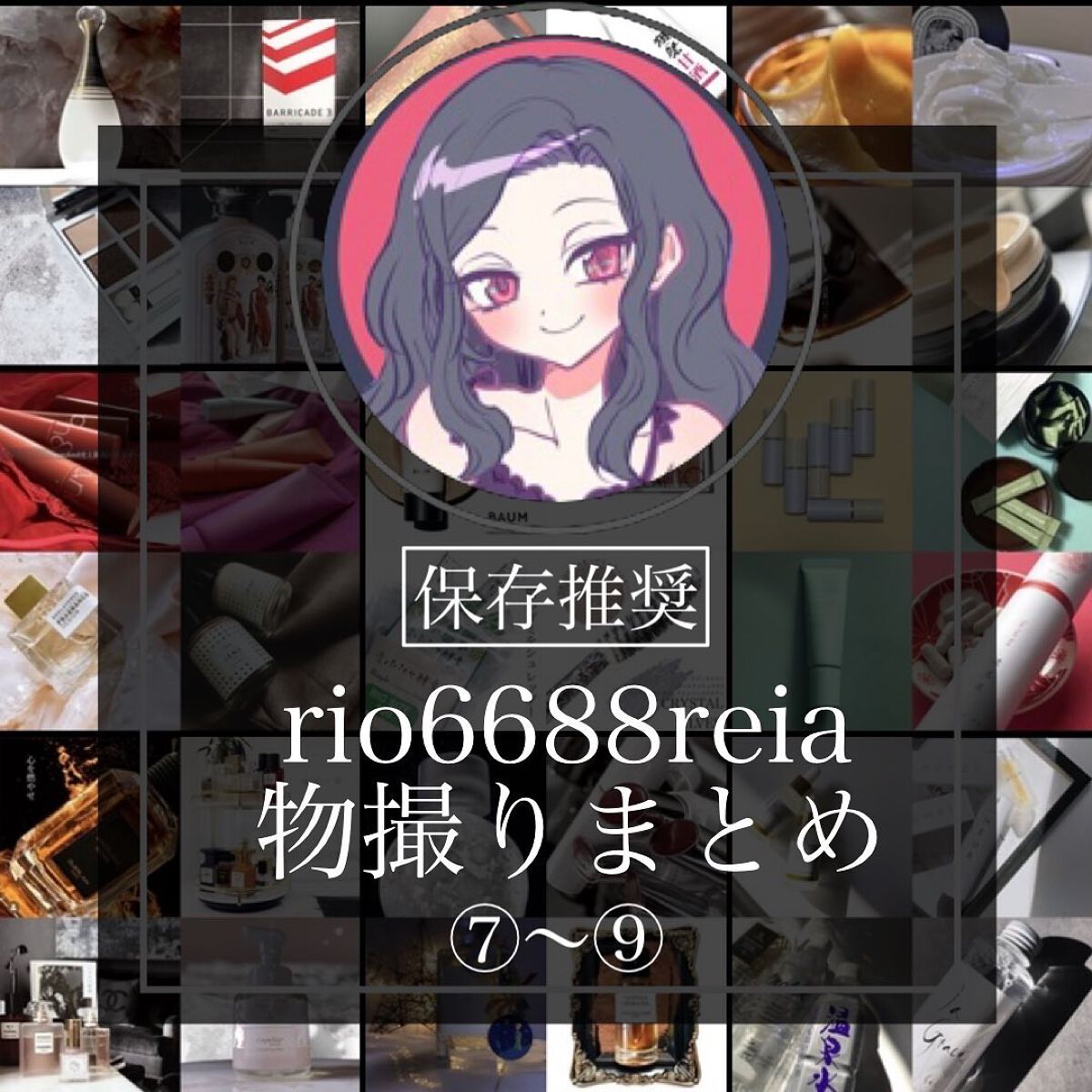 ユイル・アンティーク チュベローズ・デュ・メキシク/オフィシーヌ・ユニヴェルセル・ビュリー/ボディオイルを使ったクチコミ（1枚目）