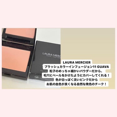 ル ブラン セラム HLCS /CHANEL/美容液を使ったクチコミ（2枚目）