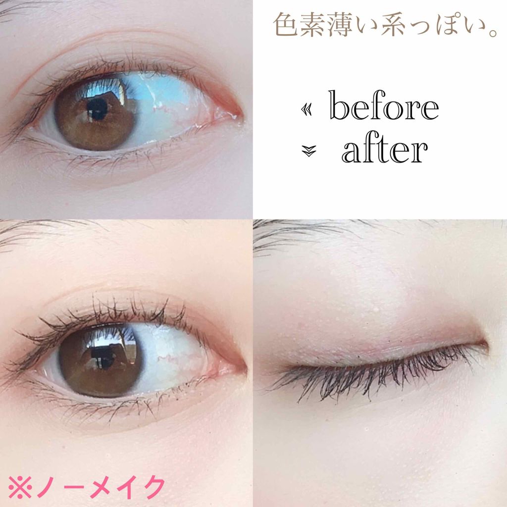 プレミアム ボリューム＆カールマスカラ/Leanani/マスカラを使ったクチコミ（3枚目）