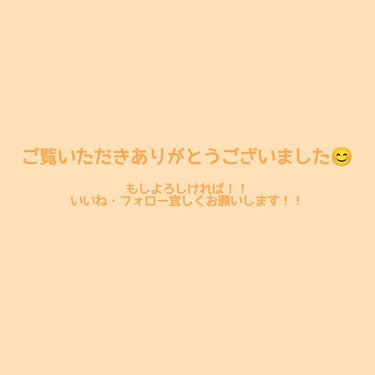 マシュマロフィニッシュパウダー/キャンメイク/プレストパウダーを使ったクチコミ（6枚目）